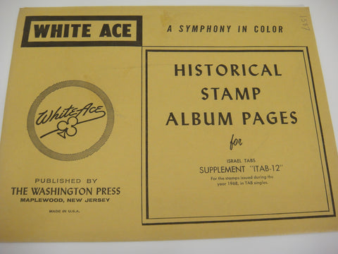 White Ace 1968 Israel TAB Singles Stamp Album Supplement ITAB-12 NOS