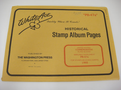 White Ace 2000 Israel Tab Singles Stamp Album Supplement ITAB-44