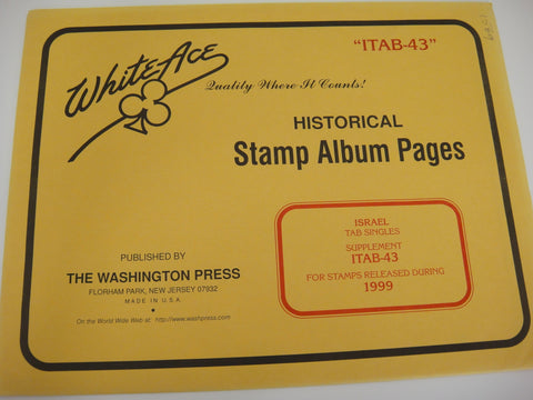 White Ace 1999 Israel Tab Singles Stamp Album Supplement ITAB-43