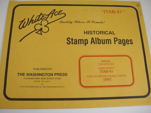White Ace 1997 Israel Tab Singles Stamp Album Supplement ITAB-41