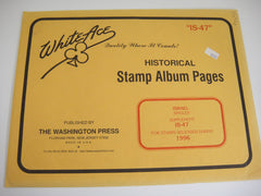 White Ace 1996 Israel Singles Stamp Album Supplement IS-47