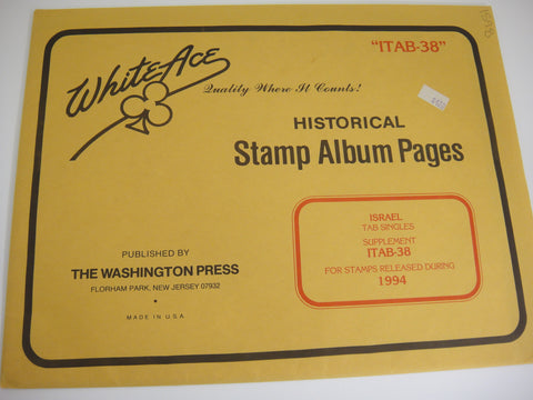 White Ace 1992 Israel Singles Stamp Album Supplement IS-43