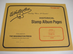 White Ace 1990 Israel Tab Singles Stamp Album Supplement ITAB-34