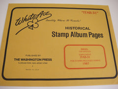 White Ace 1987 Israel Tab Singles Stamp Album Supplement ITAB-31