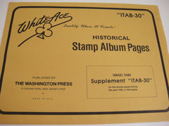 White Ace 1986 Israel Tab Singles Stamp Album Supplement ITAB-30