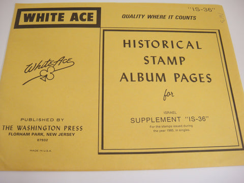 White Ace 1985 Israel Singles Stamp Album Supplement IS-36