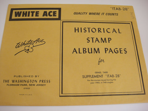 White Ace 1984 Israel Tab Singles Stamp Album Supplement ITAB-28
