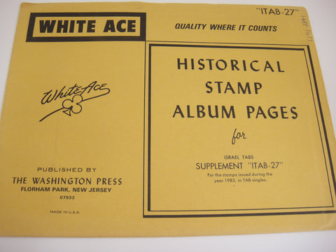 White Ace 1983 Israel Tab Singles Stamp Album Supplement ITAB-27