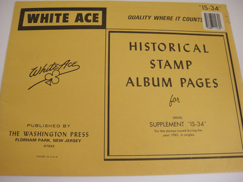 White Ace 1983 Israel Singles Stamp Album Supplement  IS-34