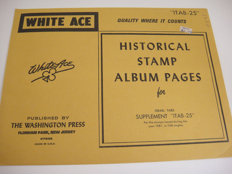 White Ace 1981 Israel Tab Singles Stamp Album Supplement ITAB-25