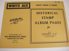 White Ace 1981 Israel Singles Stamp Album Supplement IS-32 NOS