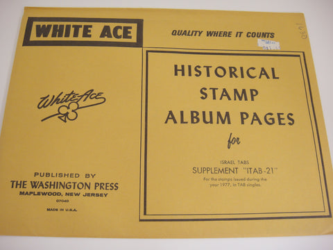 White Ace 1977 Israel Tab Singles Stamp Album Supplement ITAB-21