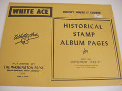 White Ace 1977 Israel Tab Singles Stamp Album Supplement ITAB-21