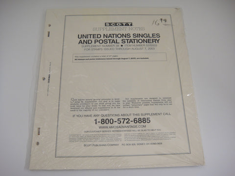 Scott 2003 UN Singles and Postal Stationery Supplement 39 United Nations 551S003