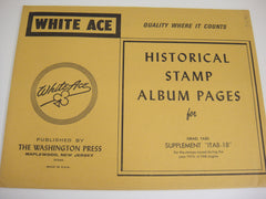 White Ace 1974 Israel Tab SIngles Stamp Album Supplement ITAB-18
