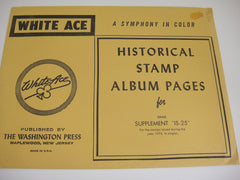 White Ace 1974 Israel Singles Stamp Album Supplement IS-25 NOS