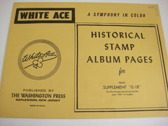 White Ace 1967 Israel Singles Stamp Album Supplement IS-18 NOS