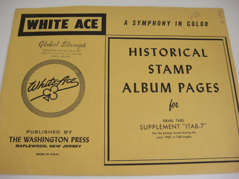 White Ace 1967 Israel Tab Singles Stamp Album Supplement ITAB-11 NOS