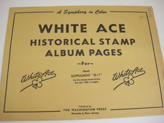 White Ace 1960 Israel Singles Stamp Album Supplement IS-11