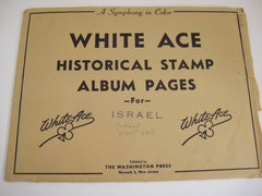 White Ace 1948-1953 Israel Singles Supplement Part 1  NOS