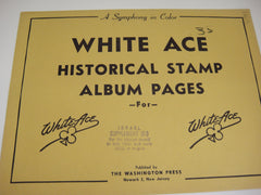 White Ace Israel Singles Stamp Album Supplement Israel 1952 IS-3