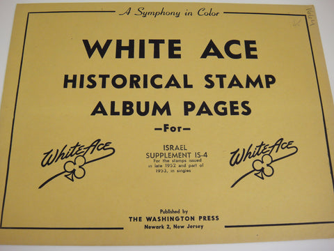 White Ace 1953 Israel Singles Stamp Album Supplement IS-4 NOS