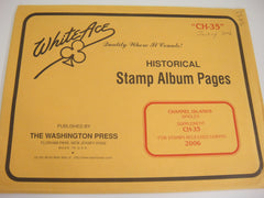 White Ace 2006 Channel Islands Stamp Album Supplement CH-35