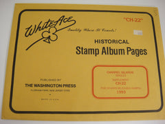 White Ace 1993 Channel Islands Singles Stamp Album Supplement CH-22