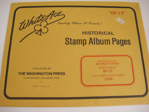 White Ace 1994 United States Booklet Panes Album Supplement BP-15