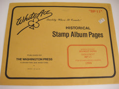 White Ace 1990 Booklet Panes Stamp Album Supplement United States BP-11 NOS