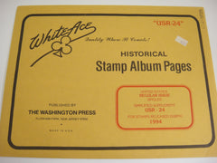 White Ace 1994 Regular Issue Singles Simplified Stamp Supplement United States USR-24