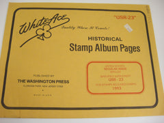 White Ace 1993 Regular Issue Singles Simplified Stamp Supplement United States USR-23