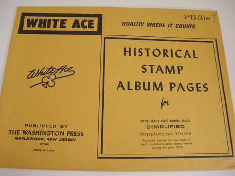 White Ace 1979 Commemorative Plate Blocks Simplified Supplement United States PB31s