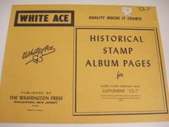 White Ace 1978 United States Christmas Seals Supplement CS-7