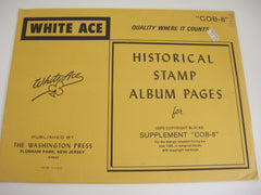 White Ace 1985 USPS Marginal Copyright Blocks Supplement COB-8 NOS