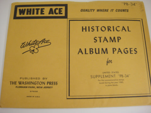White Ace 1982 United States Commemorative Plate Blocks Complete Supplement PB-34