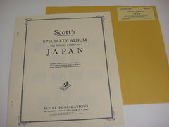 Scott 1969 Japan Specialty Stamp Supplement 4 Japan 510S069 NOS