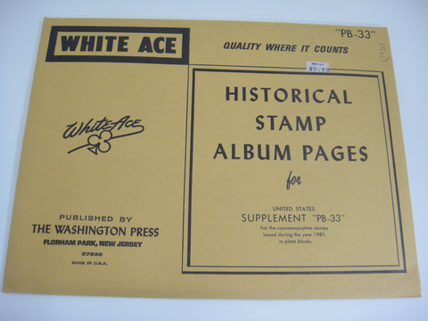 White Ace 1981 United States Commemorative Plate Blocks Supplement PB-33