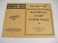 White Ace 1980 US Commemorative Stamps in Plate Blocks Complete Supplement PB-32 NOS