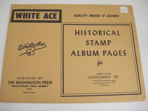 White Ace 1977 Commemorative Blocks of 4 Album Supplement United States EB