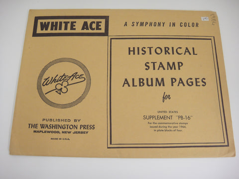 White Ace 1964 US Commemorative Plate Blocks Supplement PB-16 NOS