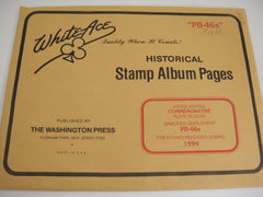 White Ace 1994 U.S. Commemorative Plate Blocks Simplified Supplement PB-46s