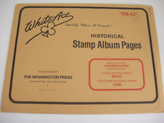 White Ace 1990 U.S. Commemorative Plate Blocks Complete Supplement PB-42 NOS