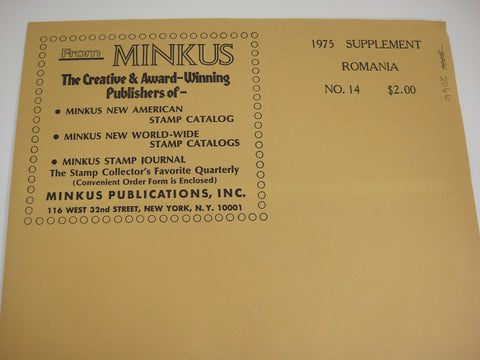 Minkus 1975 Romania Stamp Album Supplement 14NOS