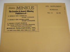 Minkus 1975 Romania Stamp Album Supplement 14NOS