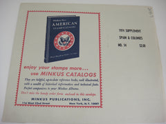 Minkus 1974 Spain & Colonies Stamp Album Supplement 14