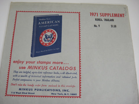 Minkus 1971 Korea and Thailand Stamp Album Supplement 9 Korea 1971