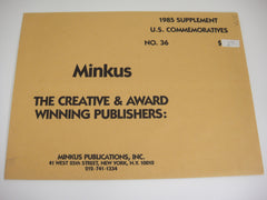 Minkus 1985 United States Commemoratives Stamp Supplement 36 MUSC85 NOS