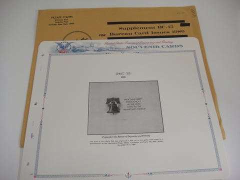 White Ace 1986 US Bureau Souvenir Card Issues Album Supplement BC-15