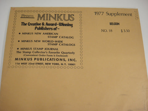 Minkus 1977 Belgium Stamp Album Supplement 18 NOS